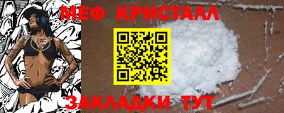 МДПВ Нальчик