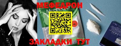 МДПВ Нальчик