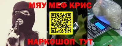 МДПВ Нальчик