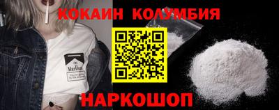 МДПВ Нальчик