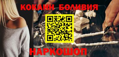 гашиш Можга