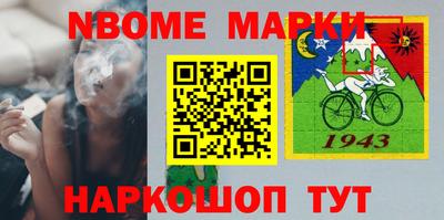 МДПВ Нальчик