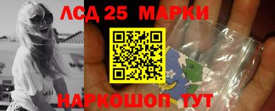 кокаин VHQ Нарткала
