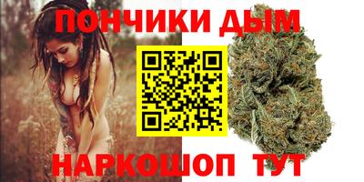 гашиш Можга