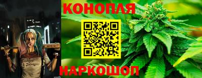 кокаин VHQ Нарткала