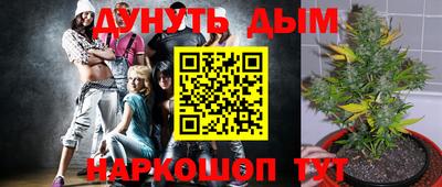 кокаин VHQ Нарткала