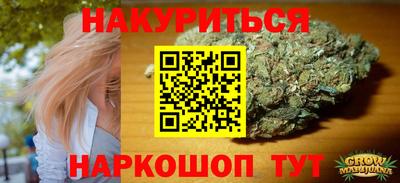 кокаин VHQ Нарткала