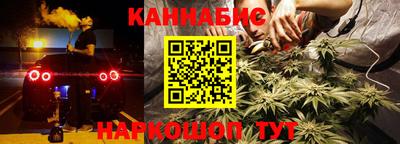 кокаин VHQ Нарткала