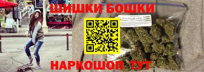 кокаин VHQ Нарткала