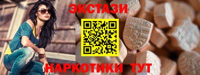 кокаин VHQ Нарткала