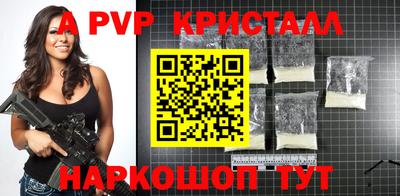 гашиш Можга