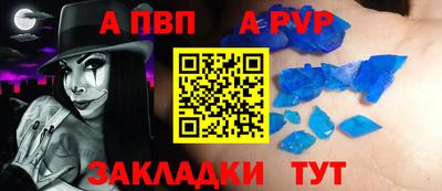 гашиш Можга
