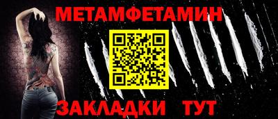 МДПВ Нальчик