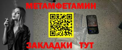МДПВ Нальчик