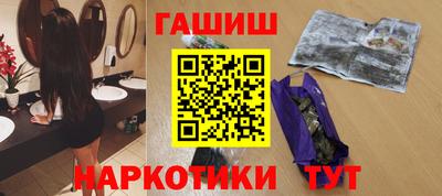2c-b Моздок