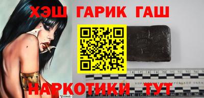 мяу мяу кристалл Можайск