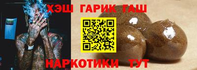 2c-b Наро-Фоминск