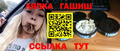 кокаин VHQ Нарткала