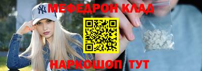гашиш Можга