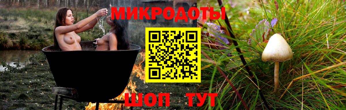 АМФЕТАМИН Аксай